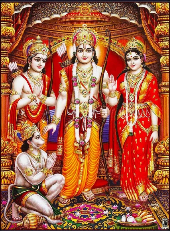 Sri Seetharama